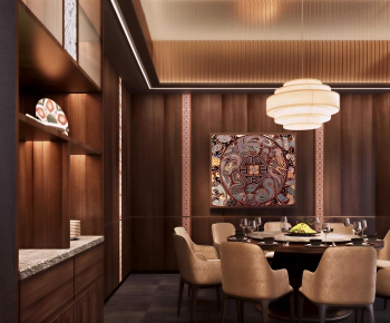 Modern Restaurant Box-ID:278013943