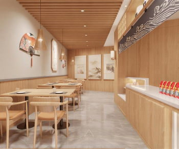 New Chinese Style Restaurant-ID:395040044
