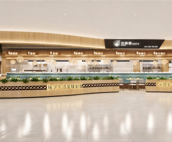 Modern Restaurant-ID:318144082