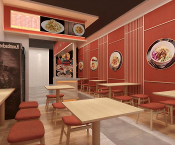 New Chinese Style Restaurant-ID:930938962