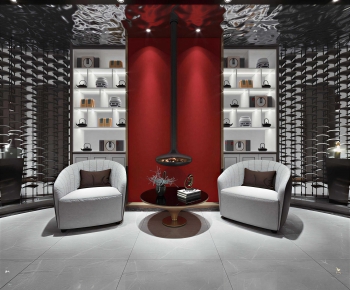 Modern Tea House-ID:601255894