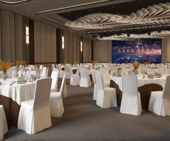 Modern Banquet Hall-ID:625601059