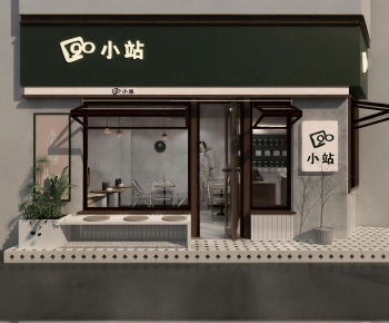 Modern Facade Element-ID:892748121