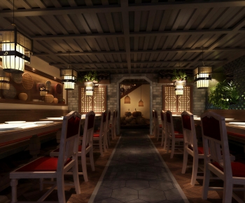 New Chinese Style Restaurant-ID:255238065