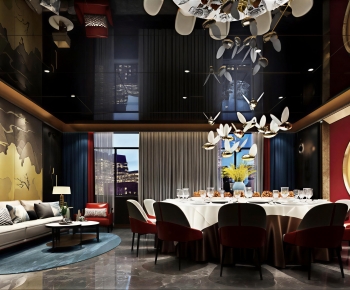 New Chinese Style Restaurant Box-ID:881669047