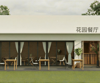 Modern Facade Element-ID:513645894