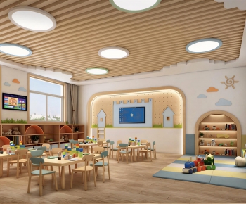 Modern Children's Kindergarten-ID:546830896