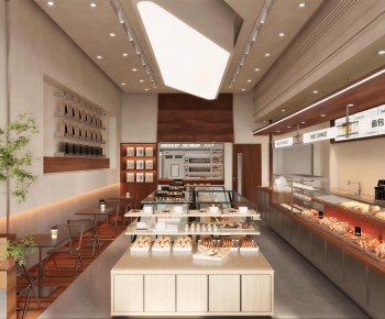 Modern Bakery-ID:544758083