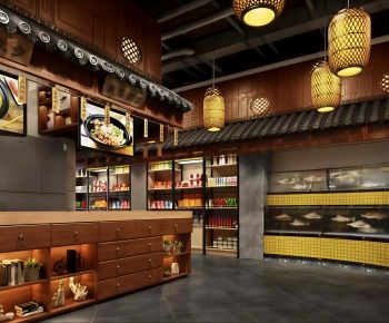 New Chinese Style Restaurant-ID:412724972