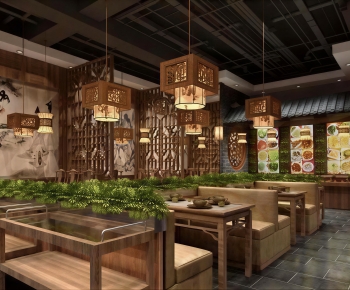 Chinese Style Restaurant-ID:701956999