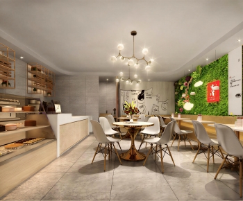 Modern Bakery-ID:934484963