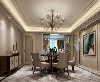 American Style Dining Room-ID:795461892