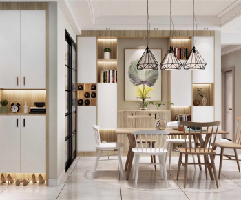 Modern Dining Room-ID:874891041