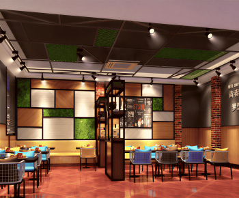 Industrial Style Restaurant-ID:898029091