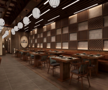 Japanese Style Restaurant-ID:988960352