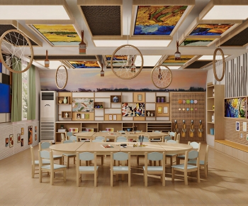 Modern Kindergarten Classrooms-ID:883312948