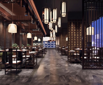 New Chinese Style Restaurant-ID:259769929