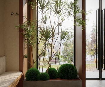 Modern Plant Landscaping-ID:538070254