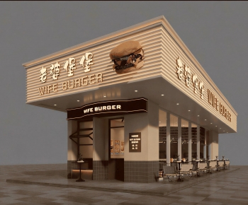 Modern Facade Element-ID:113254077