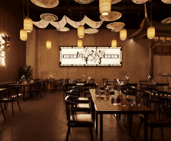 New Chinese Style Bar-ID:570424086