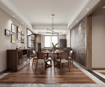 Modern Dining Room-ID:987643004