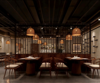 New Chinese Style Restaurant-ID:926286942