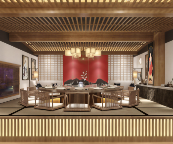 Japanese Style Restaurant Box-ID:279942999