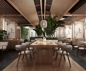 New Chinese Style Restaurant-ID:537776958