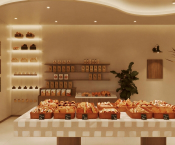 Modern Bakery-ID:260458951