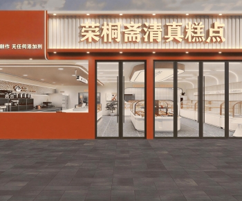 Modern Facade Element-ID:559485919