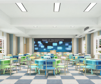 Modern School-ID:160018921