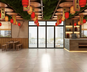 New Chinese Style Restaurant-ID:731703048