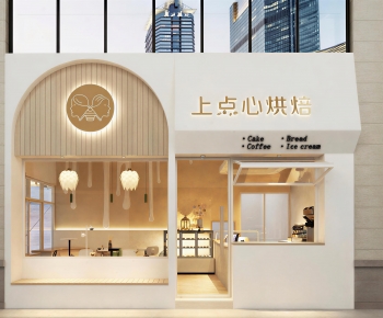 Modern Facade Element-ID:806236036