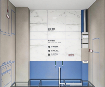 Modern Wall Decoration-ID:585886007
