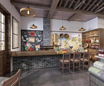 Modern Restaurant-ID:298882014