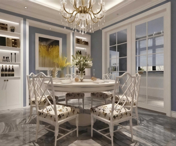 American Style Dining Room-ID:539062989