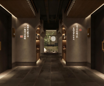 New Chinese Style Restaurant-ID:993515971