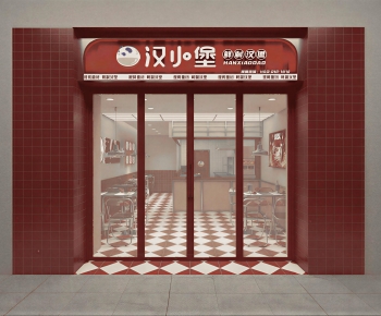 Modern Facade Element-ID:995423088