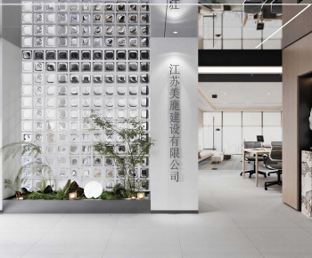 Modern Office Reception Desk-ID:351048953