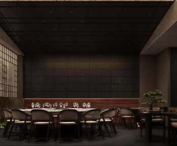 New Chinese Style Restaurant Box-ID:813568122