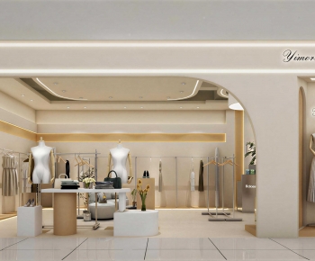 Modern Clothing Store-ID:612694989