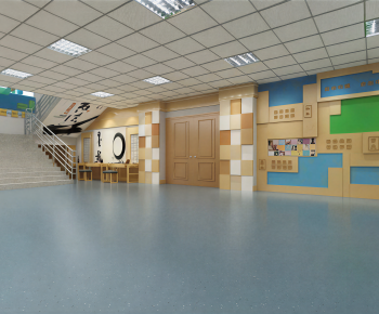 Modern School-ID:704773905
