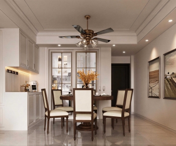 American Style Dining Room-ID:546204091