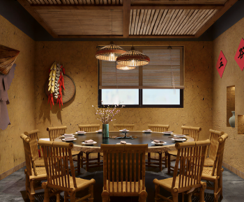 Chinese Style Restaurant Box-ID:789700986