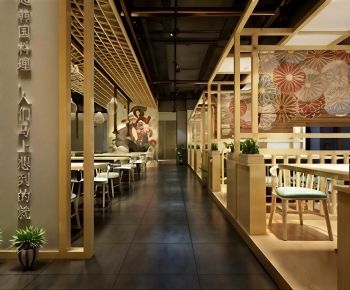 Japanese Style Japanese And Korean Cuisine-ID:796801095