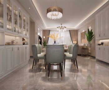 American Style Dining Room-ID:425245058