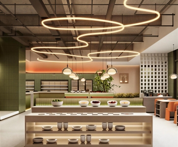 Modern Restaurant-ID:743663079