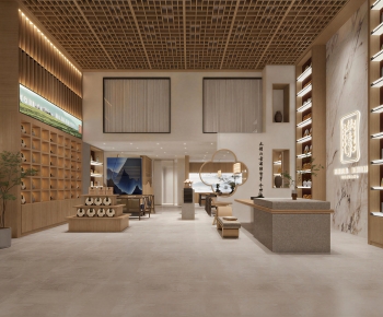 New Chinese Style Tea Shop-ID:924882897