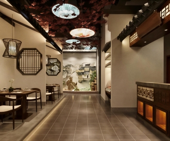 New Chinese Style Restaurant-ID:484966044