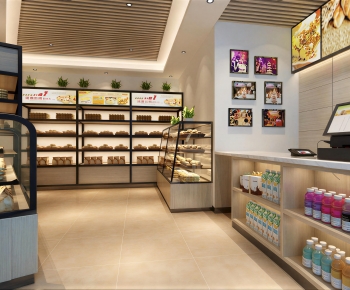 Modern Bakery-ID:578758968